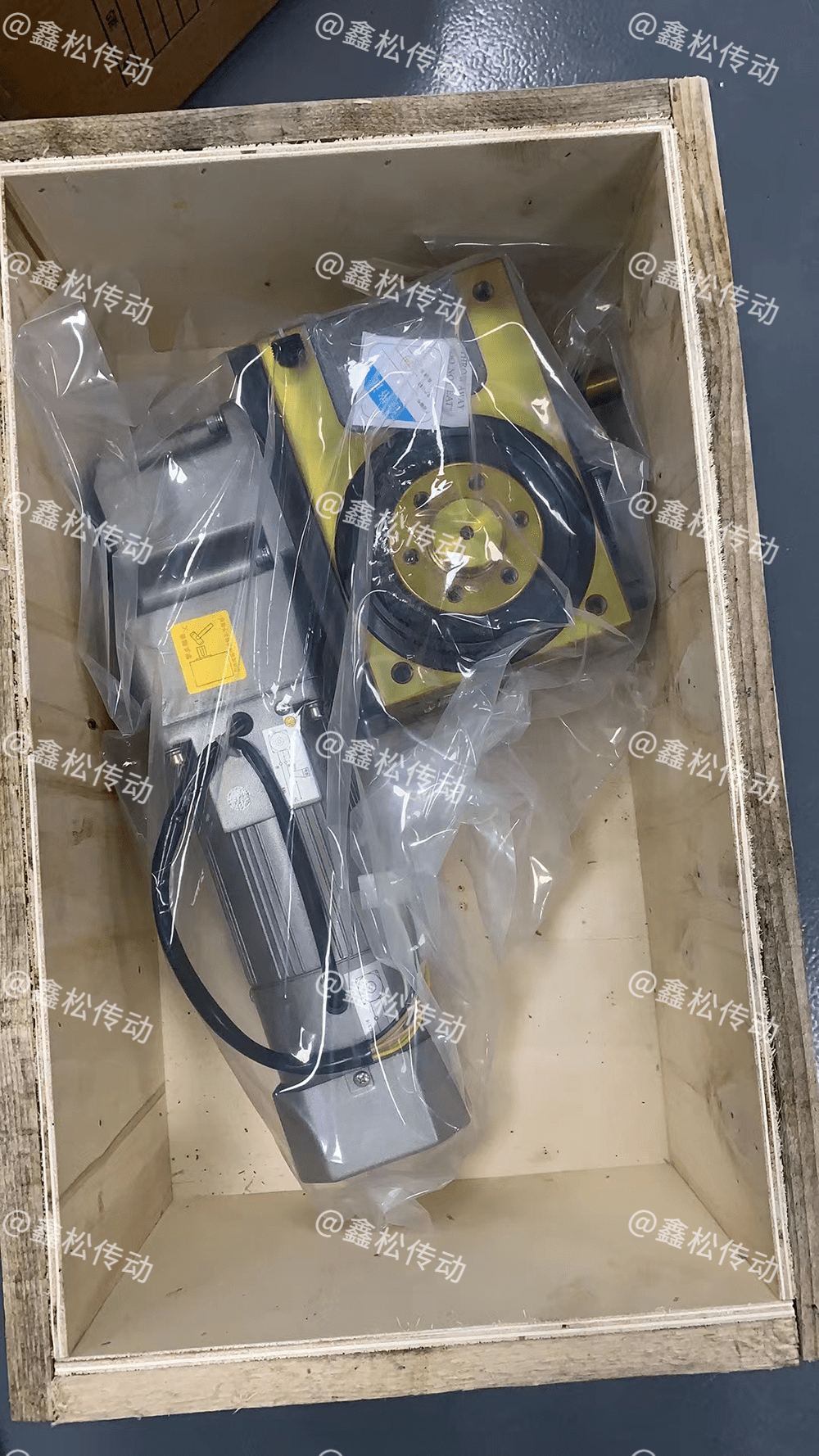 微信图片_20231118083454 (1).jpg