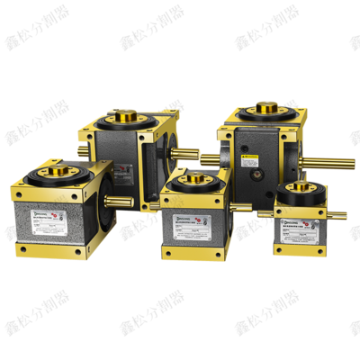 鑫松凸轮分割器45DF/60DF/80DF/110DF厂家直销