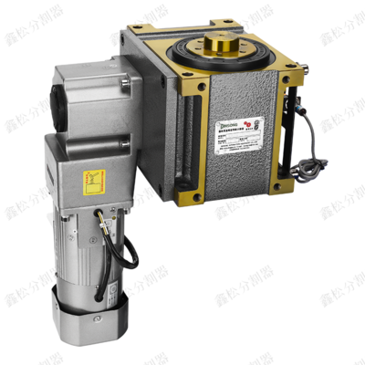 鑫松凸轮分割器80DF/110DF垂直安装电机